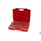 Coffret 26 douilles 1/2" avec embouts cannelés - 3606