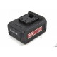HBM Batterie 18 volts 4.0 AH pour petit électro-portatif sans fil - 9386