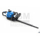 HBM Taille-haie 25,4 cc 600 mm avec moteur à essence 2 temps - 57131HBM