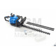 HBM Taille-haie 25,4 cc 600 mm avec moteur à essence 2 temps - 57131HBM