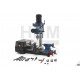 combiné tour fraiseuse perceuse M1-2209